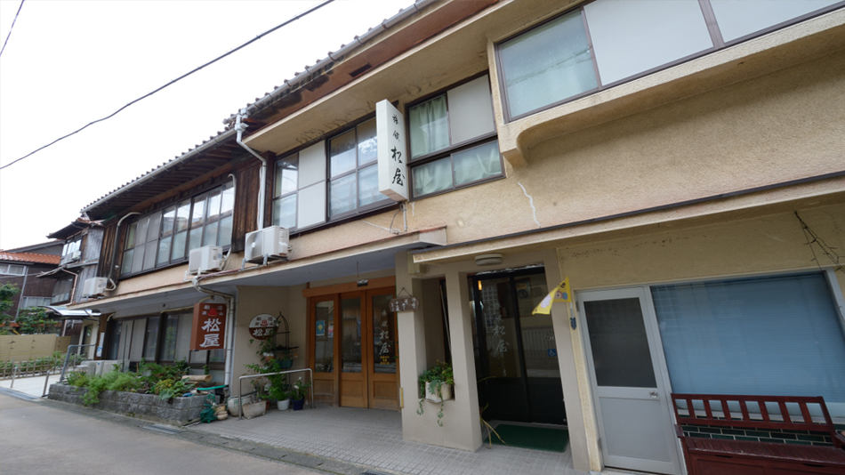 俵山温泉 松屋旅館＜山口県＞ 宿泊プラン一覧【楽天トラベル】