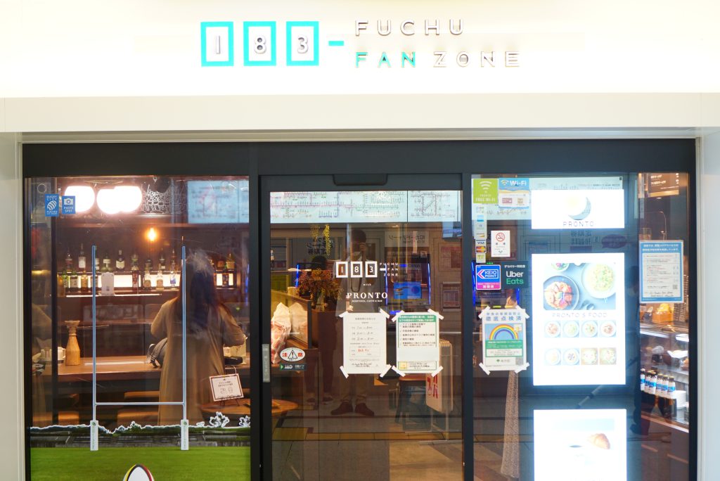 FUGU INNOVATIONS JAPAN (@fugu_japan)