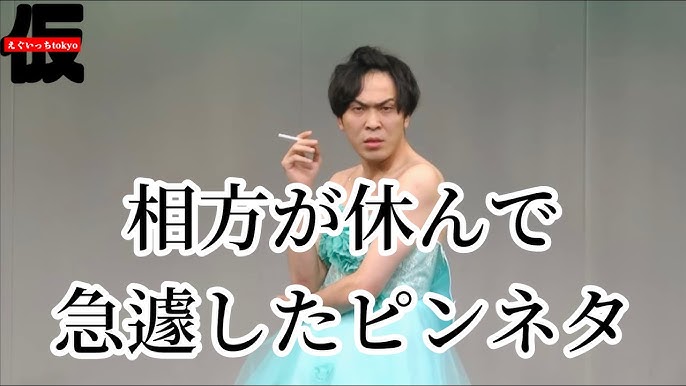 え、SEX中に痛いって言うと萎えるの？【女のリアルなSEXアンケートを男にぶつけてみた】 | arweb（アールウェブ）