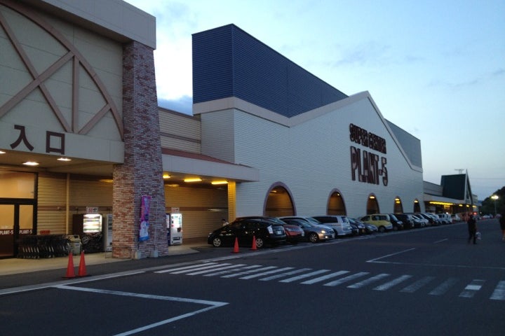 アットホーム】安達郡大玉村 大山字大江田中(杉田駅) の貸店舗（提供元：アパマンショップ郡山駅前店 郡中丸木(株)）｜安達郡大玉村 の貸店舗[6983877879]