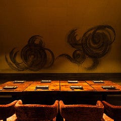 神戸花隈 Restaurant Akari