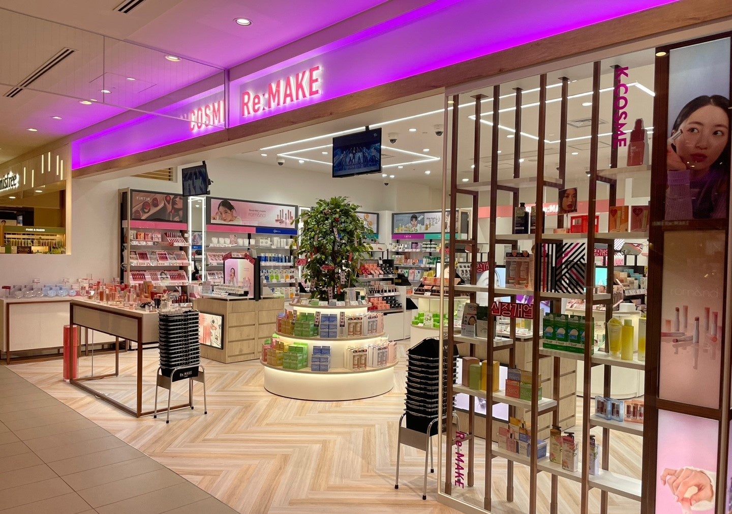 AROMA JEWEL〜アロマジュエル | 北新地駅のメンズエステ