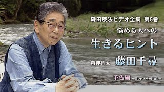 女性騎手対談】藤田菜七子×赤見千尋(3)『先輩女性騎手の体験談にびっくり!!』 | 競馬コラム -