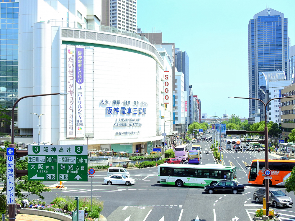 トヨタレンタカー 三宮店┃神戸市中央区