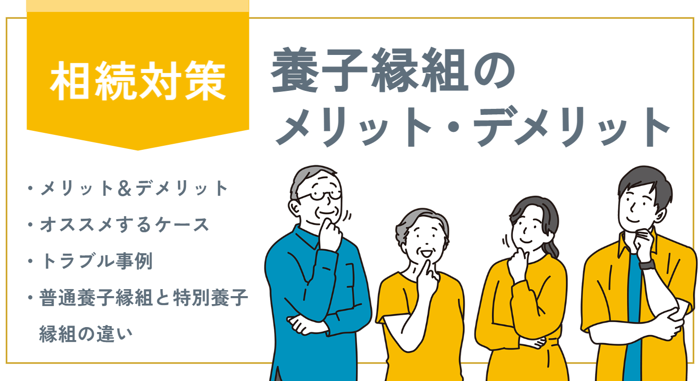 最初で最後の妻への復讐…もう二度と妻に寄生されないために＜父をやめる日 25話＞【思い通りにいかない夜には Vol.78】(ウーマンエキサイト) - 