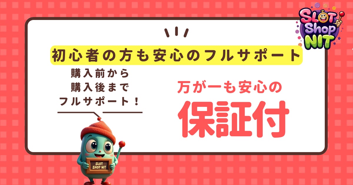 とある平和の: 仕事と暇と、はんぺんと。