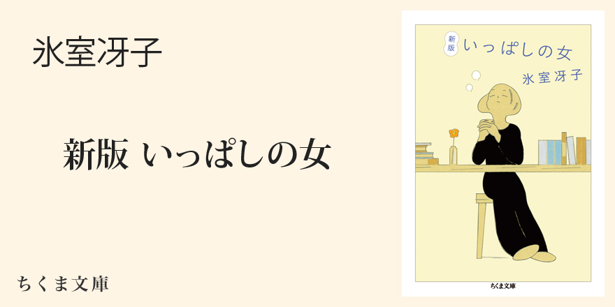 町田啓太の愛嬌たっぷり！ 水谷豊監督作「太陽とボレロ」メイキングを収めた特別映像 : 映画ニュース