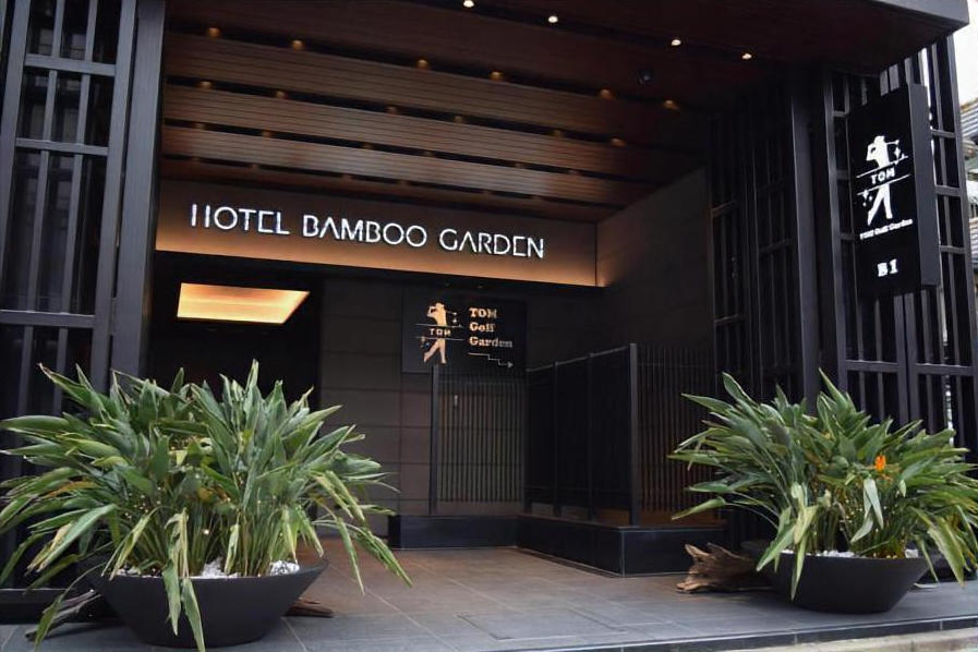 HOTEL BAMBOO GARDEN 錦糸町 on