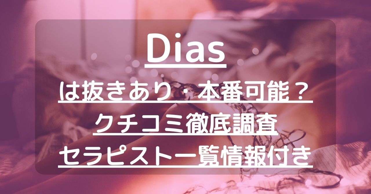 そびえ立つモチコチキンにハチミツとろり🍯【堺ランチ＊Kona's Coffee】 |