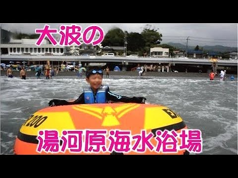 箱根/湯河原のキャバクラ・ガールズバー・スナック 【ポケパラ】