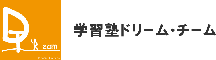 知立ドリームイルミネーション2024 | 愛知県西三河エリアの公式観光サイト