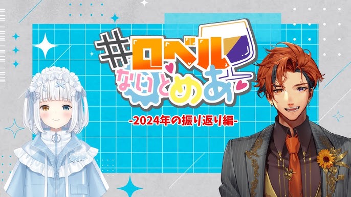 全然別途でコス予定も無いけど原神お友達くれ。 🎮得意じゃないｹﾄﾞ #神楽めあコスプレ