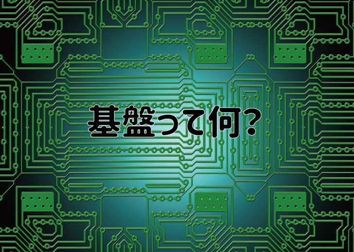 とある風俗店♡やりすぎさーくる新宿大久保店♡で色んな無料オプションしてみました（新宿 デリヘル）｜デリヘルじゃぱん