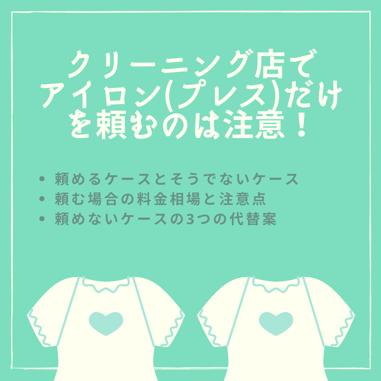 こたつテーブル大 120✕80 中古家具 たのめる便を利用料金 折りこん