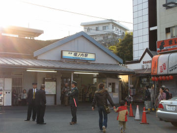 goo住宅・不動産】神奈川県横浜市南区堀ノ内町１ ブルーライン 蒔田駅 物件情報