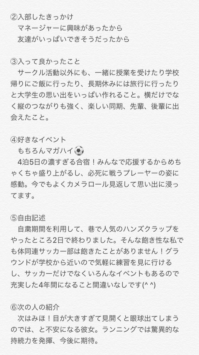 年齢認証 | 川崎市堀之内南町人妻ソープランドアトリエ