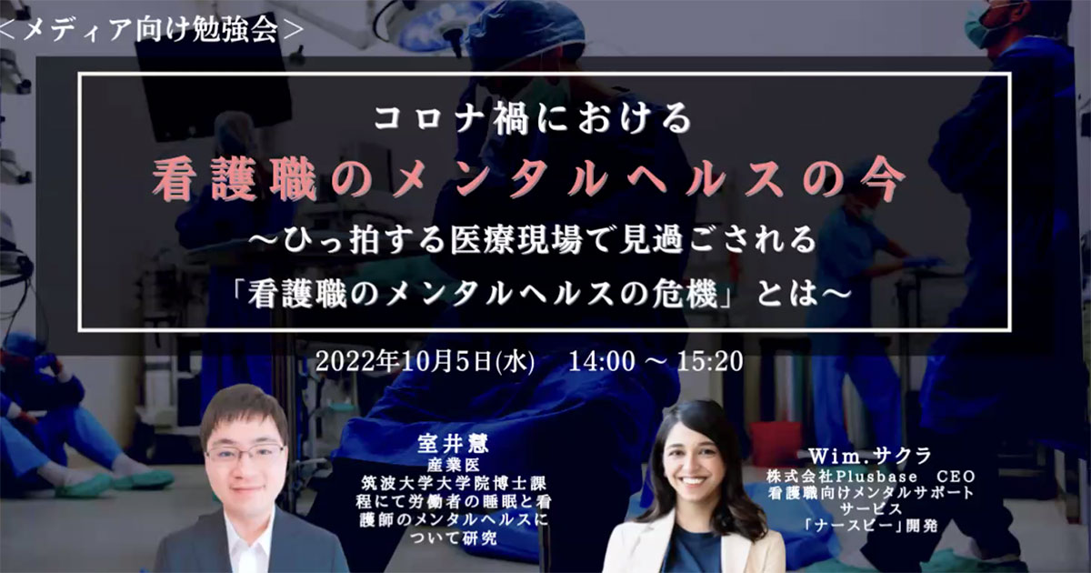 USANAJapan | 満開の桜を眺めながらの一杯🍸この時期ならではの楽しみですね🌸🥰 #ユサナシリマリン |