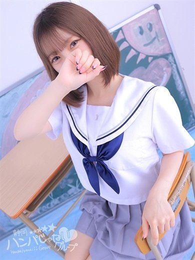 浜松ハンパじゃない学園 デリヘルワールド ひなた〔22歳〕 ♡パイパンEカップ♡さんプロフィール