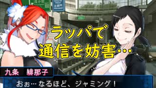 山口立花子：Yamaguchi Rikako | 株式会社ケンユウオフィス