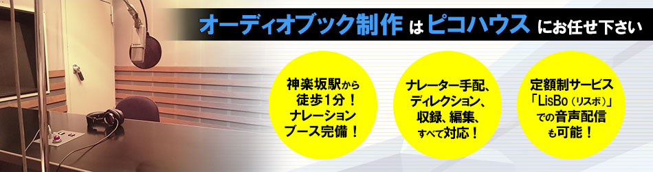 画像】エアセックス選手権が今年も ｷﾀ━(ﾟ∀ﾟ)━!!!!! : 付録部