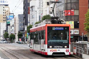 伊予鉄道 5000形 乗車前面風景① 松山市駅から大街道 2021年3月