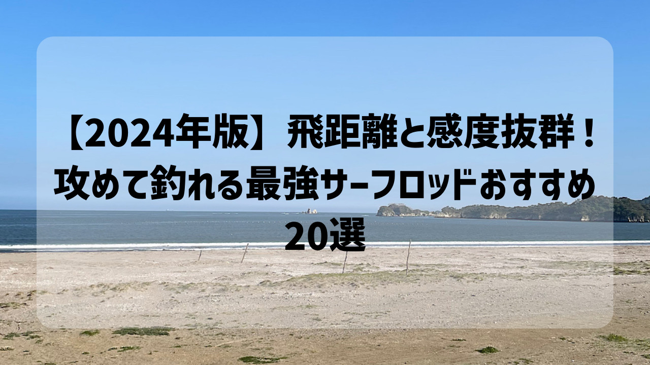 さきな【感度抜群】(24) - ZERO（四日市 デリヘル）｜デリヘルじゃぱん