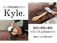 鶴見駅でメンズエステが人気のエステサロン｜ホットペッパービューティー