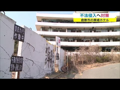 ホテルO[岡山市]のサ活（サウナ記録・口コミ感想）一覧 - サウナイキタイ