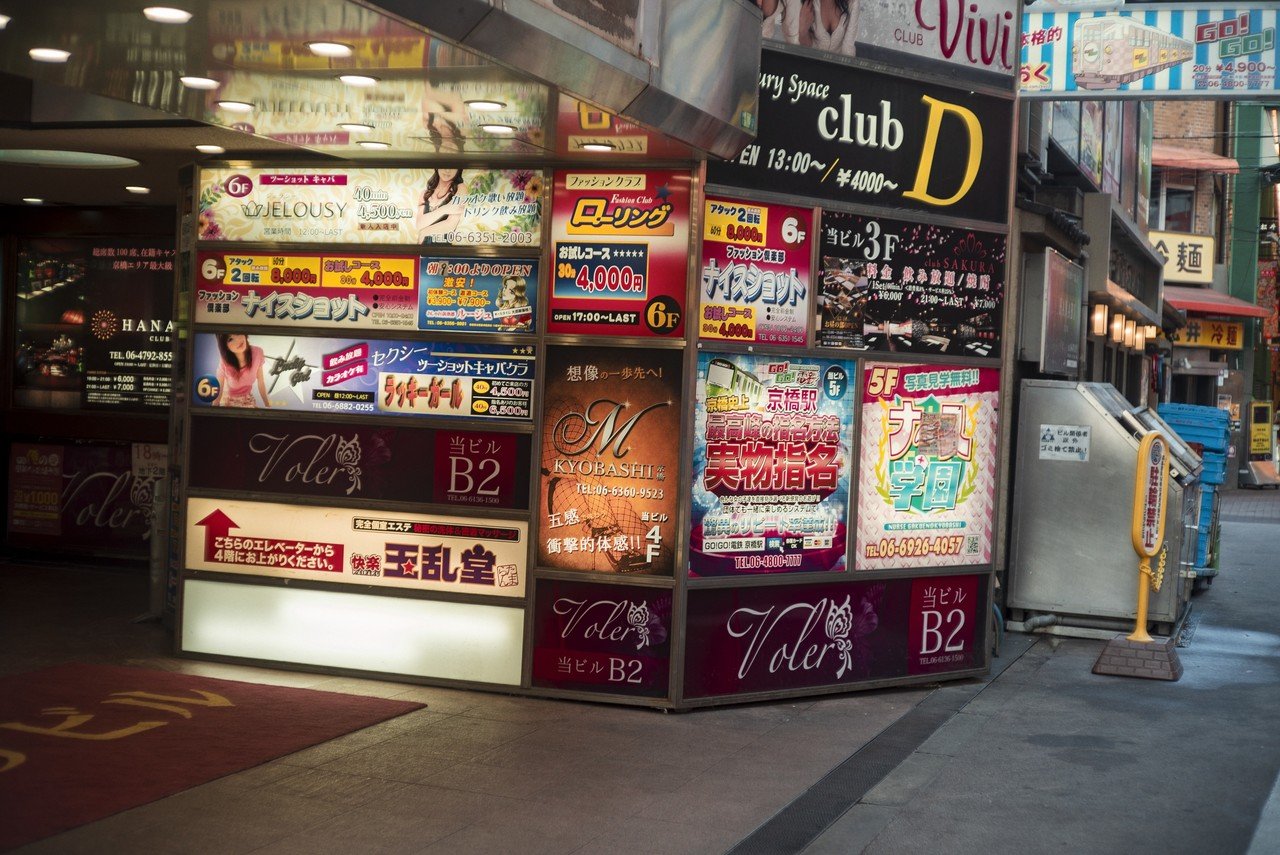 【2024年 最新】東京ミッドタウン周辺の美味しいディナー25店！夜ご飯におすすめな人気店 - 一休.comレストラン