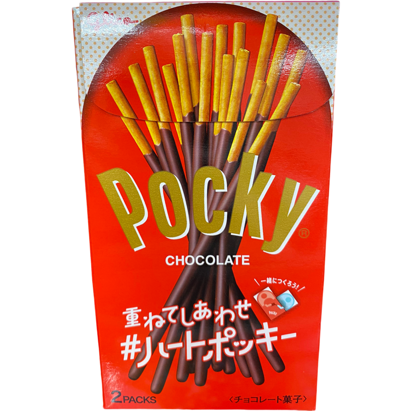 ポッキー」ギネス認定 世界中で愛される人気の秘密に迫る！ : 読売新聞