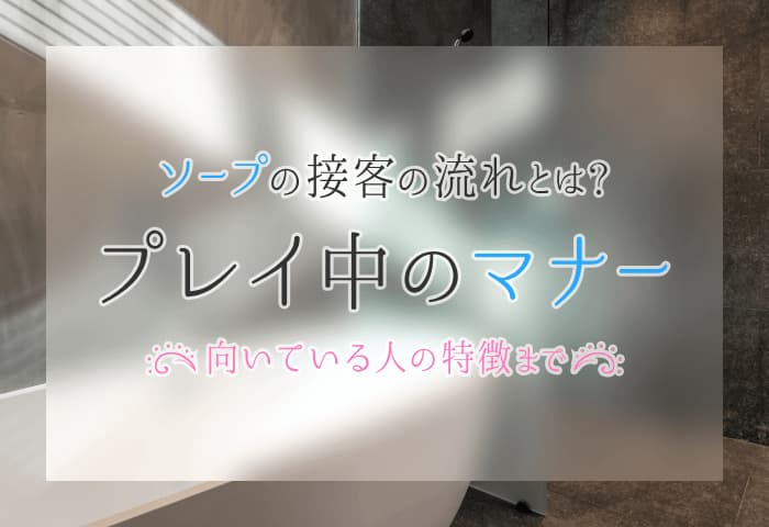 Amazon.co.jp: 風俗嬢をセフレにする技術: デリヘル嬢を口説く具体的手順 eBook :