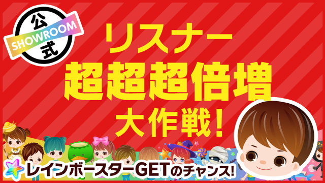 レビュー】ただの下ネタギャグじゃない？ 「サバエとヤッたら終わる」が描く“ノリのいい女友達”の絶妙な距離感  人気グラドル・沢口愛華さんが熱演した実写ドラマ版も話題に