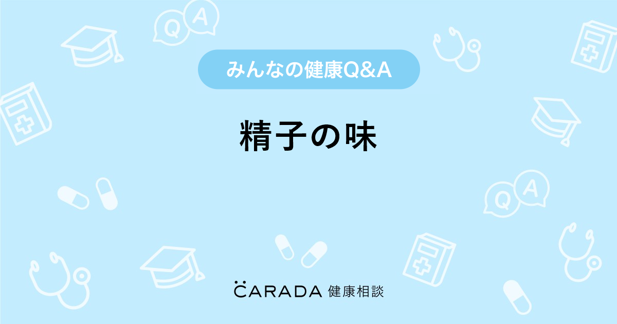 男性不妊の特徴、見た目や自覚症状で分かる？なりやすい人の特徴とは | 男性不妊治療は銀座リプロ外科