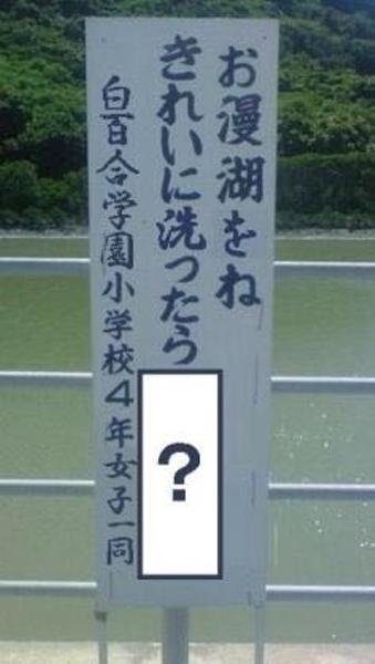 露出ざかり潮吹き奥様 のご購入 [北野健一] | 成年コミック