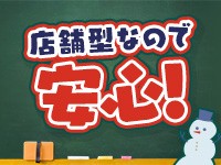 逮捕の親子の自宅浴室で“頭部”撮影した動画を押収 手袋で触れる様子映る 札幌・ススキノ男性殺人 | TBS