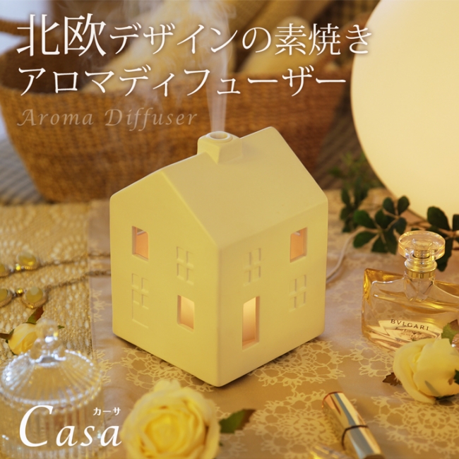 ARMANI/CASA(アルマーニ/カーザ) PEGASO(ぺガソ) アロマキャンドル (RED/PALE GOLD)