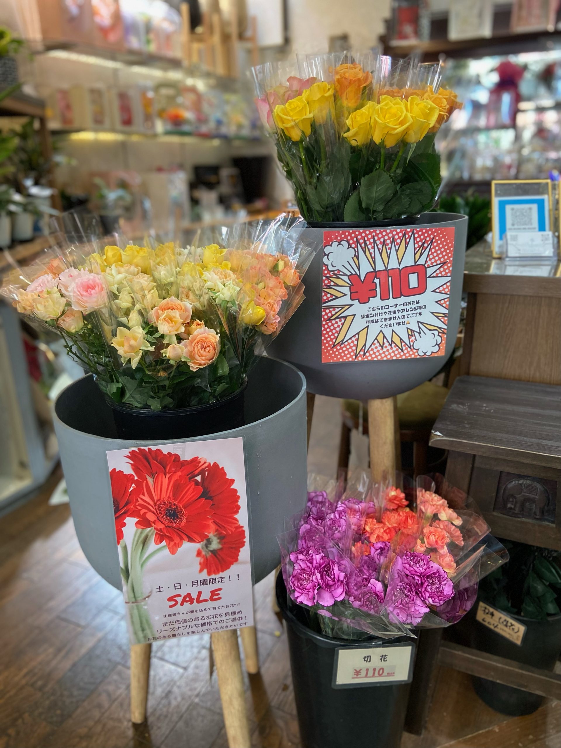 愛知県岡崎市の花屋 花ばたけのざわ 野沢生花店にフラワーギフトはお任せください。｜当店は、安心と信頼の花キューピット加盟店です。｜花キューピットタウン