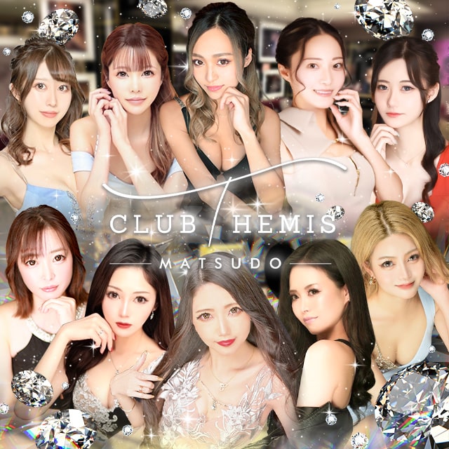 Club Aube North Side・オーブノースサイド