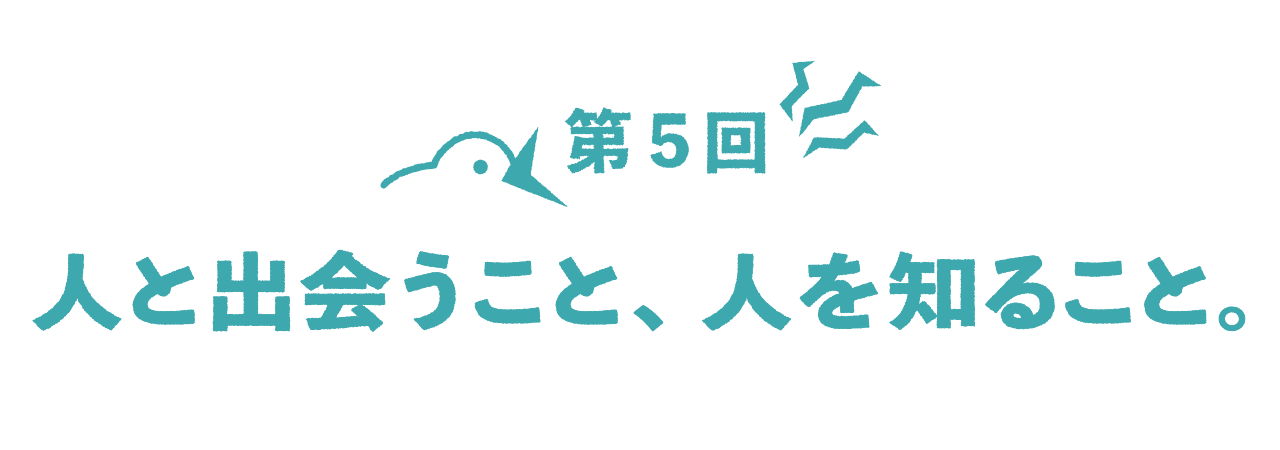 SHOWROOM(ショールーム) | ライブ配信サービス