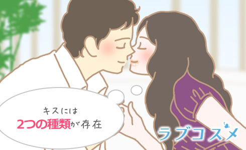 ラブレイン」最終回、グンソク＆ユナのディープキス公開！と19話動画。 : ット・ボァ・ヨ～!!