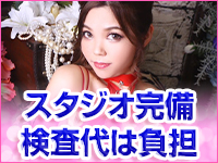 Club Hearts(クラブハーツ)の投稿動画(76406ae04c37e4817ffe0a939792fdf1)｜フードルTV