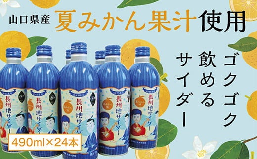 爆サイで悪口を書かれたときの対処方法 - 誹謗中傷・風評被害のご相談は山口県山口市の弁護士法人牛見総合法律事務所へ