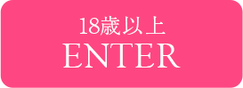 ABC 岩手ソープ（エービーシーイワテソープ）［秋田 ソープ］｜風俗求人【バニラ】で高収入バイト