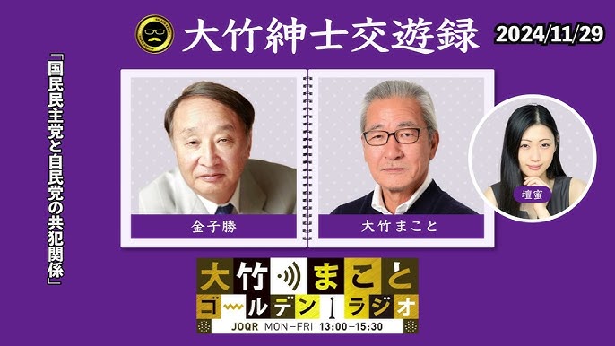 ルポ 出稼ぎ日本人風俗嬢/朝日新聞出版/松岡かすみ（新書）の通販 by VALUEBOOKS｜ラクマ