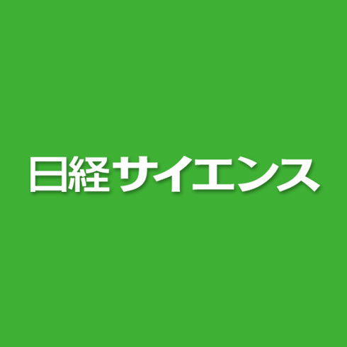 バイアグラ服用による精子への影響【浜松町第一クリニック】