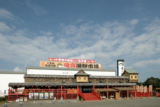 鍼灸マッサージ治療院Serra（沼津市高島町） | エキテン