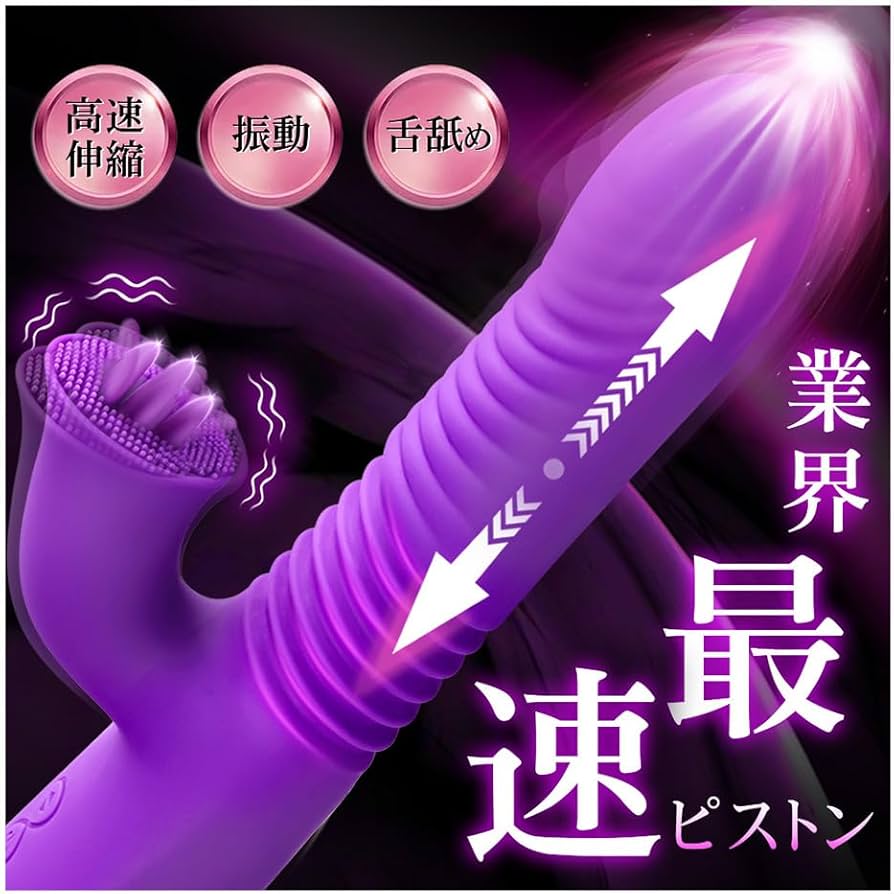 90%OFF】【完全敗北】低音ボイス悪役女幹部の監禁射精管理～自動ピストン機で強○中イキ交尾マゾ堕ち下僕性活～ [M屋] |