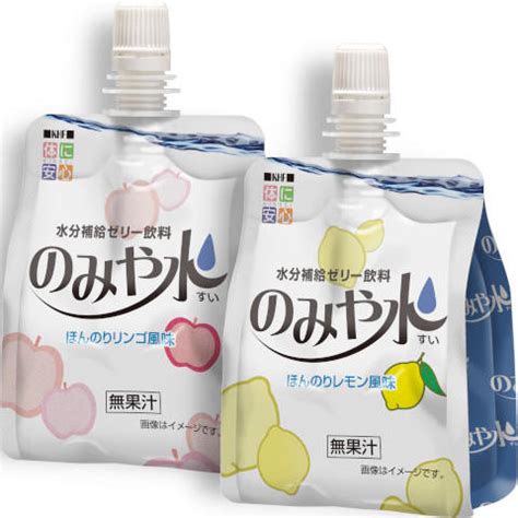 ドリンクゼリーを尿道に入れたり戻したり…。潮吹きと同時にゼリーも噴射されます。I also spray jelly at