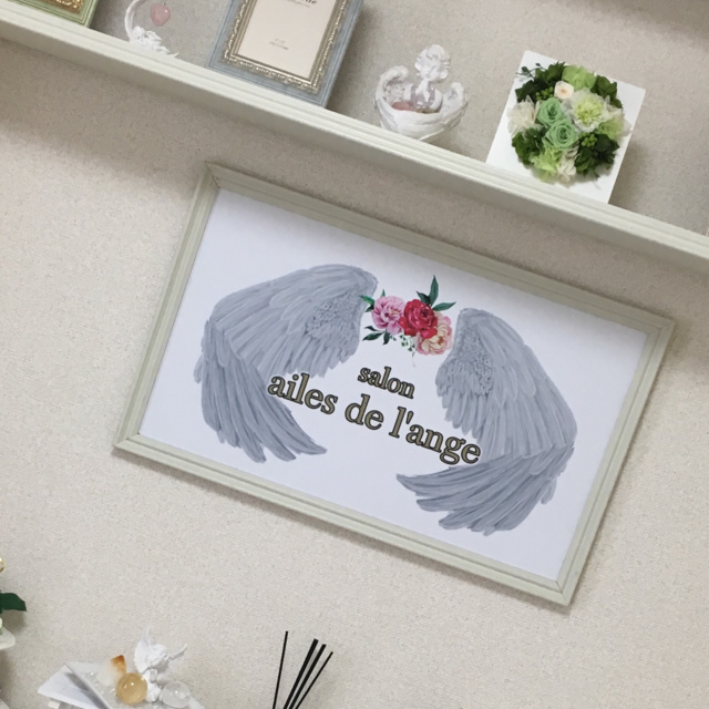 まいぷれ湖南・甲賀/草津・栗東 | 先日、甲賀市水口町にある洋菓子店【Ailes de