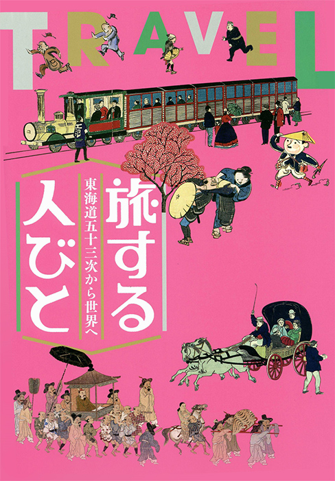 江戸時代の遊郭の闇。劣悪環境で男性に性的サービスする最下級の遊女「鉄砲女郎」とは？ - ライブドアニュース